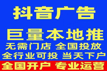 深度解读百度推广竞价的成功要素